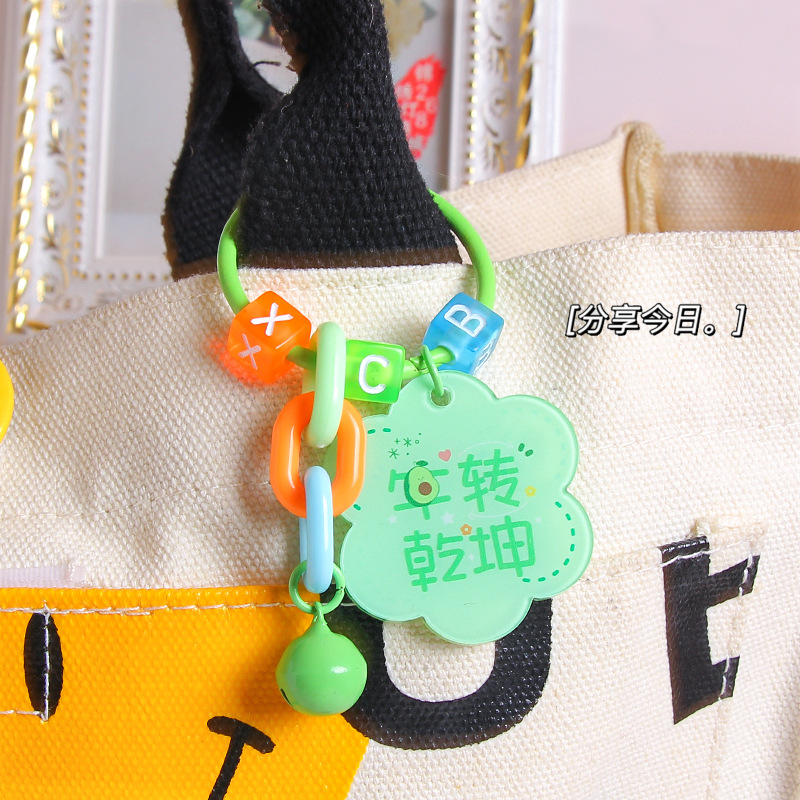 Ins Style Creative Acrylic Text Card Ping an Xi Le Keychain Pendant Small Clear Bag Ornaments Decorations