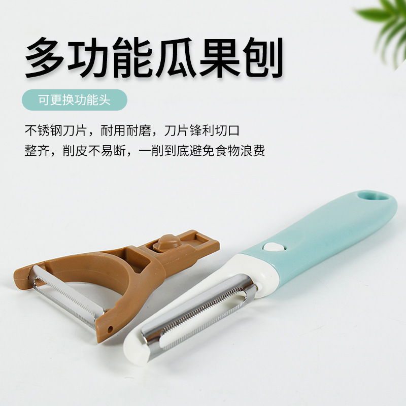 multifunctional paring knife \potatoes beam knife stainless steel vegetables and fruits peeler kitchen tools rs-600363