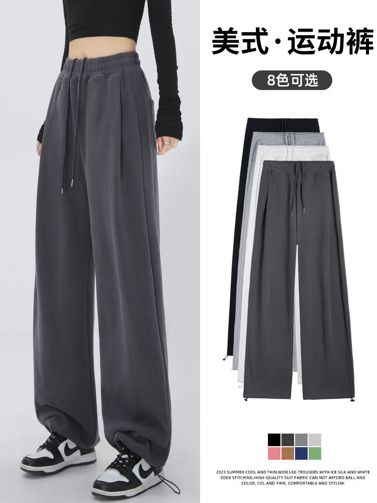 American Sports Pants Women's Spring and Autumn 2024 Ankle-Tied Loose Wide-Leg Pants Draping Casual Straight Small Sweatpants