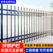 厂家供应锌钢围墙护栏学校小区院墙防护栏栅栏锌钢围栏隔离栏现货