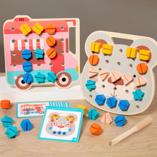 小熊汽车形状配对螺丝钉拼板 儿童益智早教螺母拆装工具 木制玩具