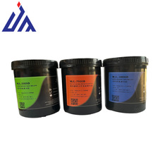耐溶剂型重氮感光胶耐印率高，显影快油性感光胶感光浆