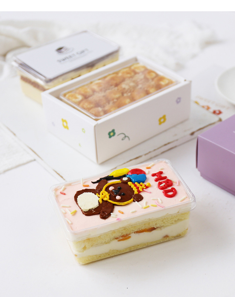 烘焙甜点盒子diy慕斯蛋糕豆乳提拉米苏小包装透明塑料带盖空底托