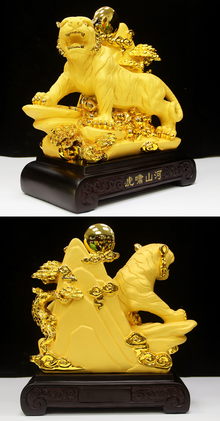 招财老虎摆件生肖金虎虎年吉祥物客厅办公室老板桌送乔迁开业礼物