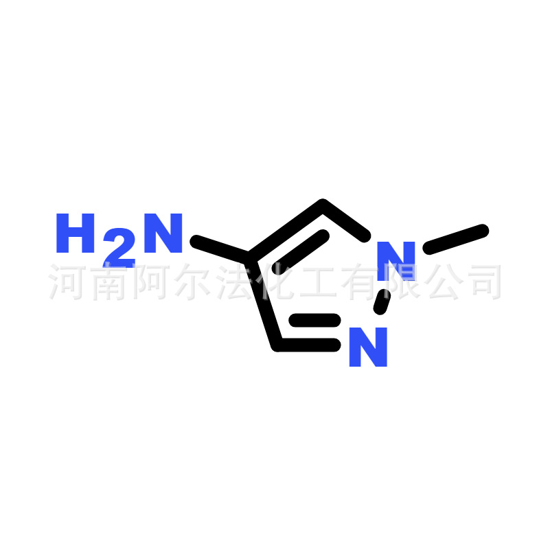 价格详询1-甲基-4-氨基吡唑CAS号69843-13-6 小量可分装 量大价优