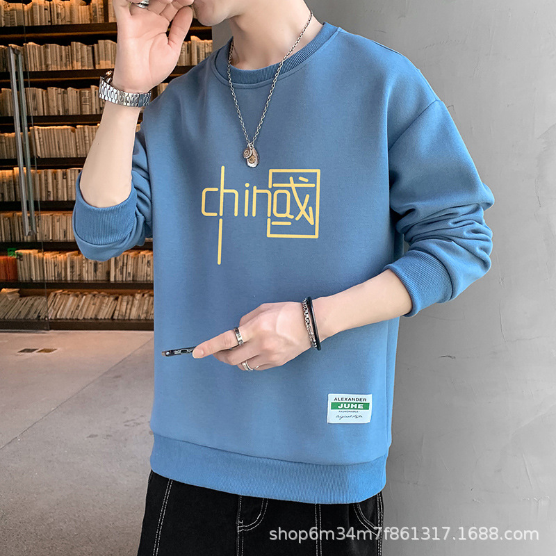 Spring and Autumn Sweater Men's Clothes Loose Long Sleeve round Neck T-shirt All-Match Bottoming Shirt Trendy Brand Ins Winter Men's Top
