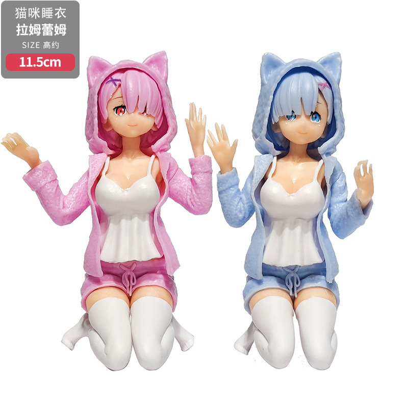 从零开始的异世界生活猫耳睡衣蕾拉姆桌面车载机箱手办公仔摆件