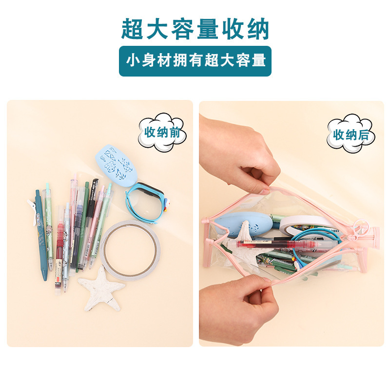 PVC Student Stationery Storage Transparent Pencil Case INS Style Cosmetic Bag Exam Transparent Zipper Pencil Bag Wholesale