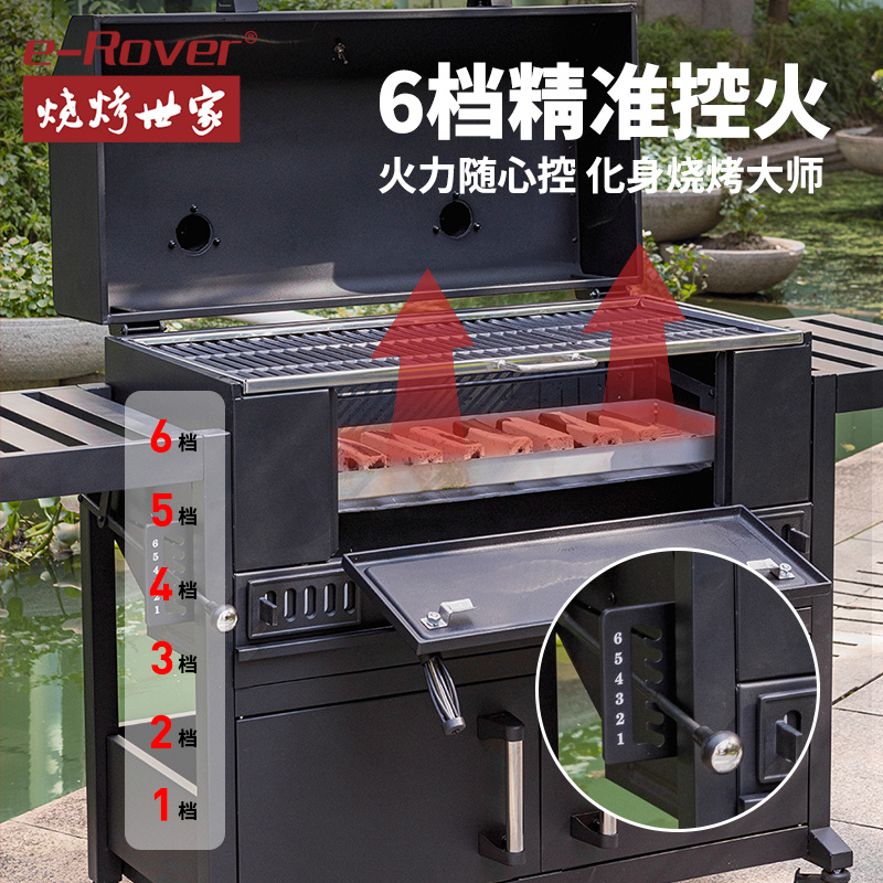 3t23烧烤世家美式庭院木炭烧烤炉家用烤肉炉子烤羊腿大型户外烧烤