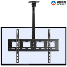 32 75 80寸电视机吊架天花板吊顶架可移动悬空可旋转电视吊装支架