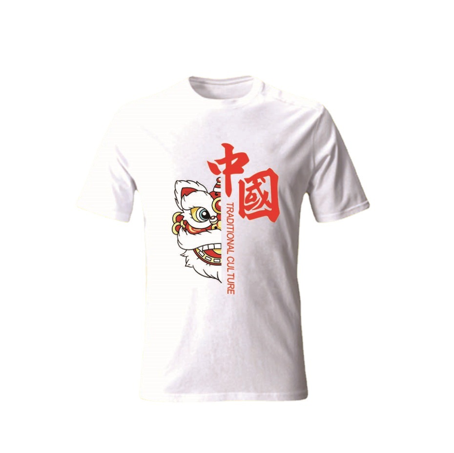 Yuxi Thermal Transfer Pyrography A- Level Offset Heat Transfer Printing Production Factory to Make Printed T-shirt Hot Stamping Pattern
