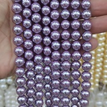 施家同款天然紫色贝珠diy散珠手工项链串珠仿珍珠媲美海水珍珠批