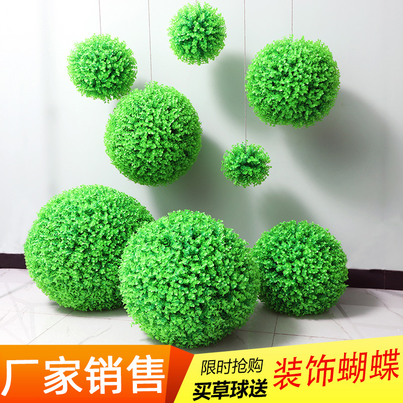 Artificial Grass Ball Plant Grass Ball Supermarket Hotel Ceiling Decorative Flower Plastic Green Plant Milan Eucalyptus Grass Ball