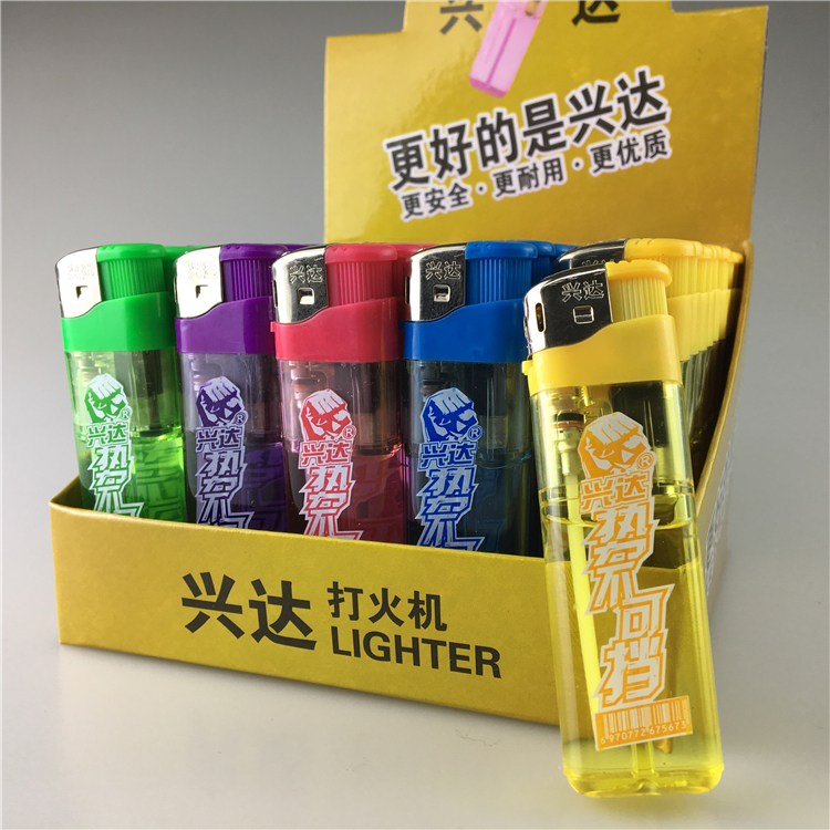 一次性打火机兴达