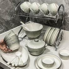 高级感碗碟套装家用轻奢简约碗盘碗筷汤碗吃饭碗组合陶瓷餐具套装