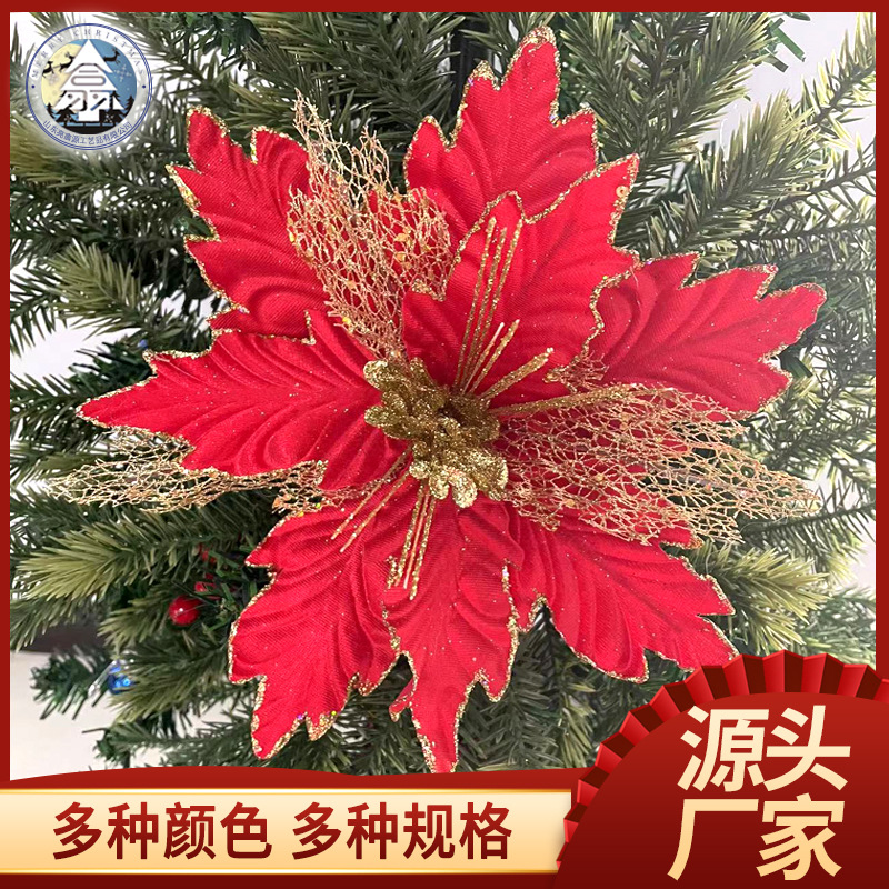 Cross-Border Christmas Flower Decorations High-End Gold Powder Christmas Flower Head Gold and Silver Red Artificial Flower Christmas Tree Pendant