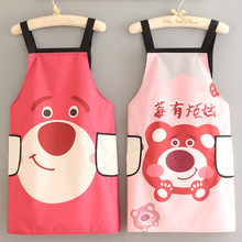 防水厨房家用做饭围裙女孩可爱草莓熊防油可爱成人工作服上班