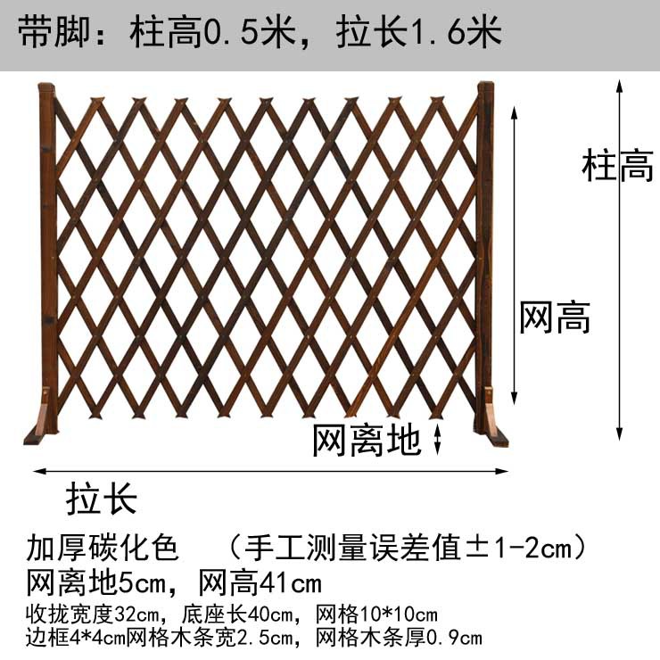 Pet Fence Dog Cage Partition Block Dog Fence Balcony Isolation Door Retractable Fence Door Stop Dog Block Cat Fence