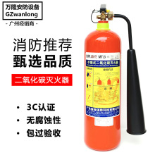 广东俊烨牌2KG二氧化碳灭火器有证书合格证符合消防要求现货速发