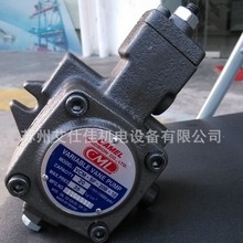 台湾全懋CML叶片泵VCM-SF-20B-10 全新原装正品 假一罚十