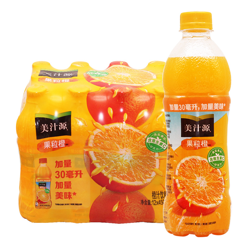 可口可乐美汁源果粒橙450ml*12瓶装橙汁饮料含维生素c果肉果汁