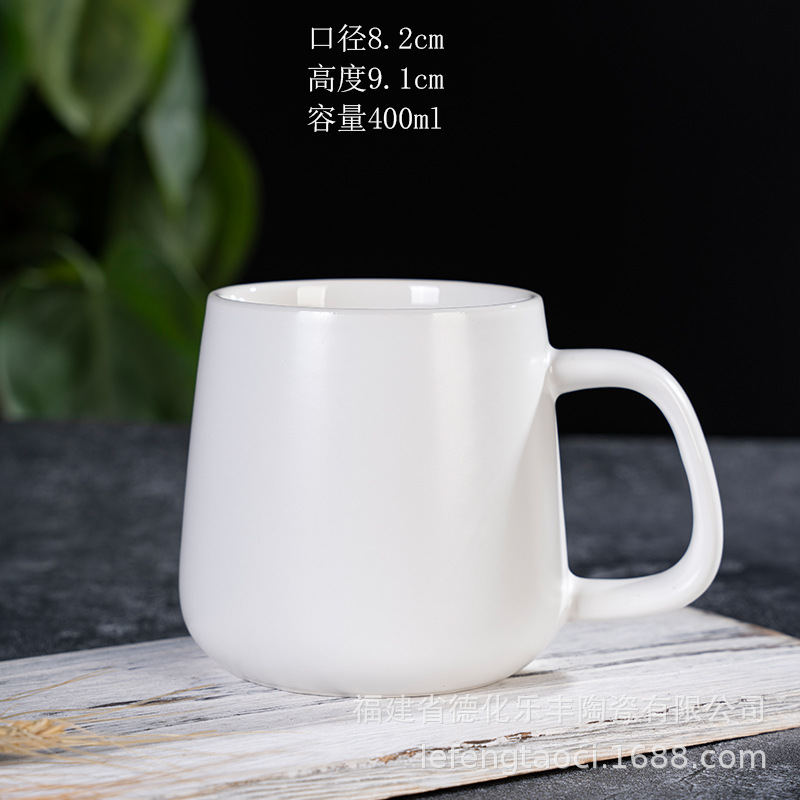 Source Factory Mug Large Capacity Ceramic Cup Color Glaze Big Belly Cup Coffee Cup Gift Wholesale Printed Logo