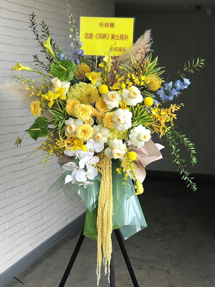 开业花篮广州深圳南京杭州开张乔迁画展展览应援同城鲜花配送