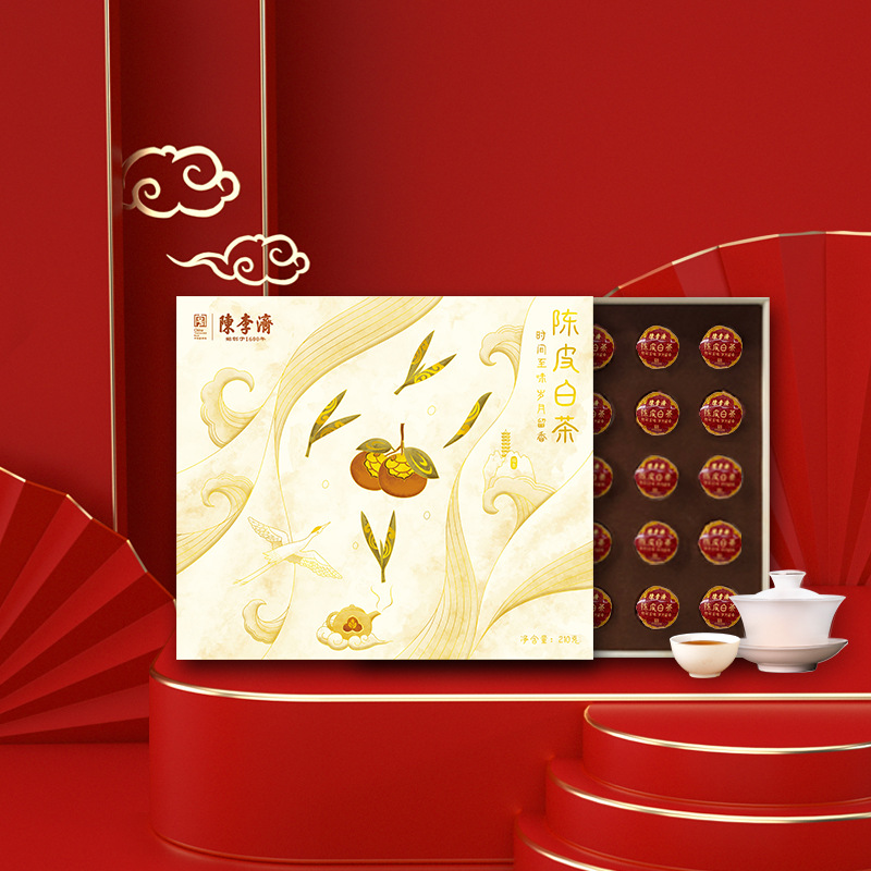 陈李济五年陈皮白茶龙珠礼盒新会陈皮福鼎老白茶寿眉贡眉龙珠茶叶