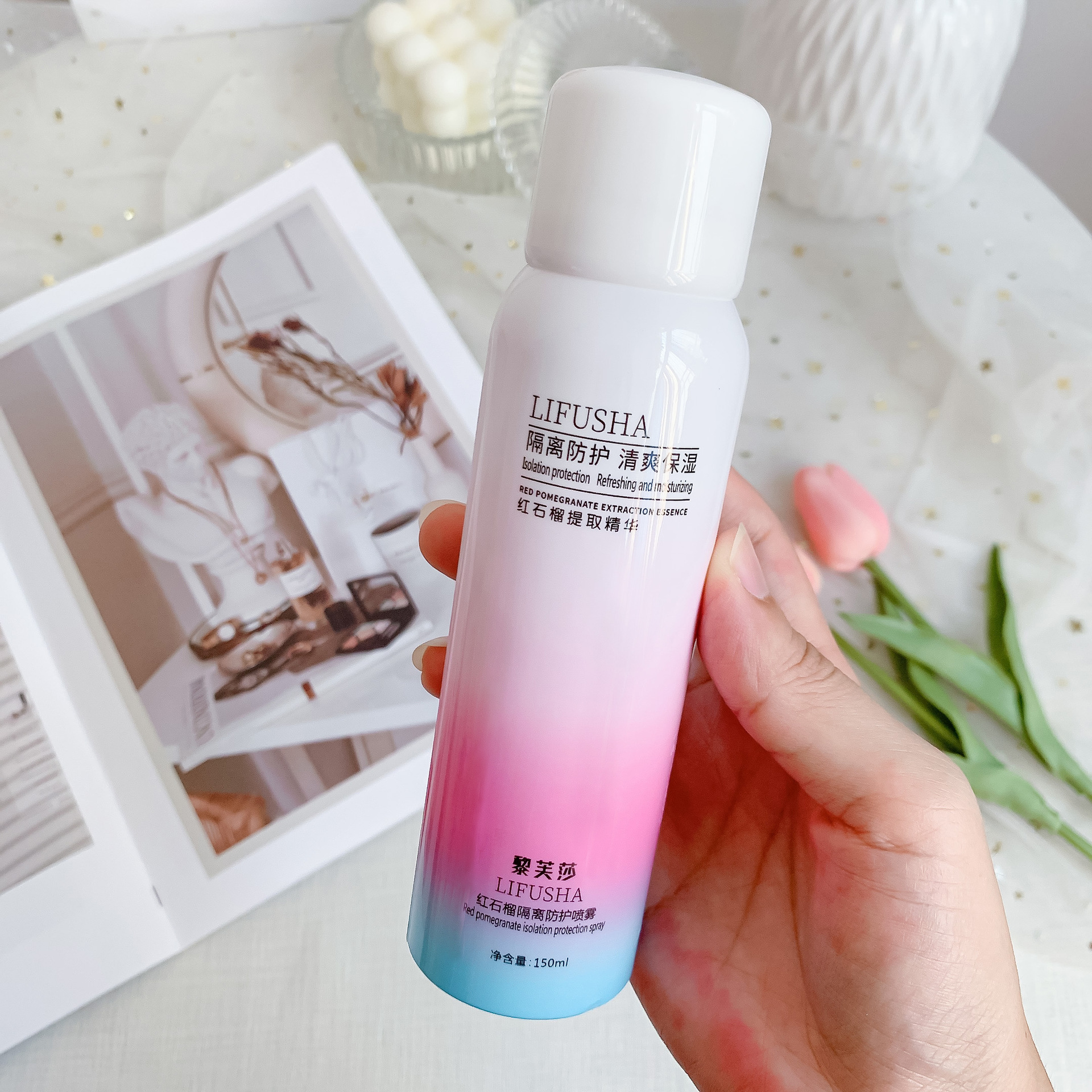 红石榴防晒喷雾批发正品防水防汗保湿防晒霜隔离防护素颜喷雾学生