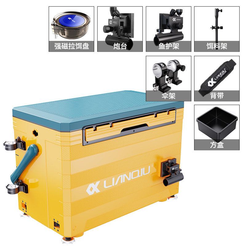 连球钓箱lq233新款全套超轻网红免安装多功能鱼箱可坐人装备36l