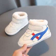 冬季宝宝棉鞋男童一-岁婴儿鞋子女保暖加绒加厚学步鞋软底冬鞋