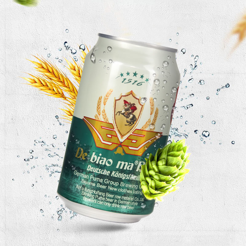 1516白啤德式生榨精酿原浆啤酒生啤大桶小麦全麦330ml*24听整箱