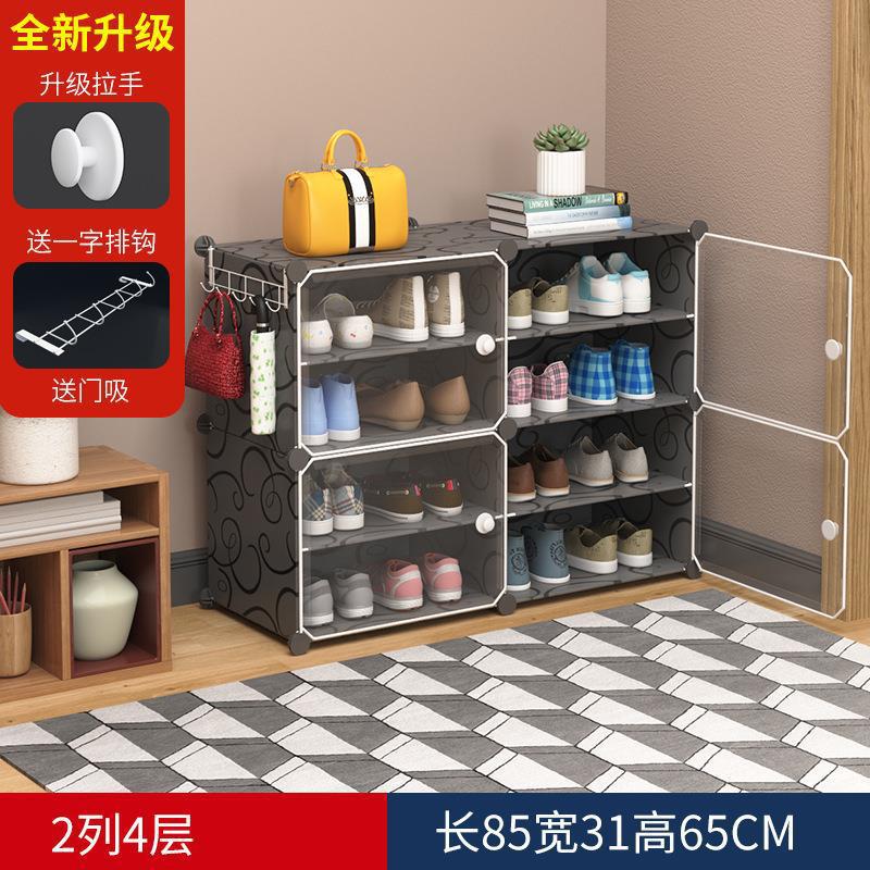 Yiwu Factory Direct Sales Simple Shoe Cabinet Plastic Shoe Rack Simple Modern Dustproof Shoe Storage Cabinet Economical Shoe Cabinet