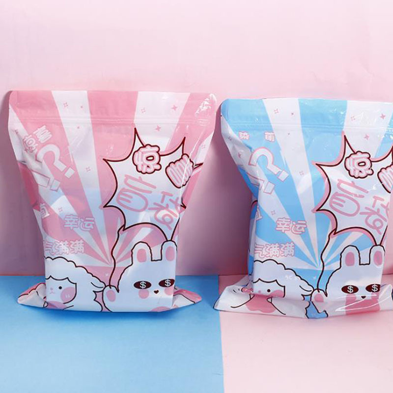 盲盒袋定购logo塑料镀铝自封袋 书本文具盲盒彩印自立自封袋-阿里巴巴