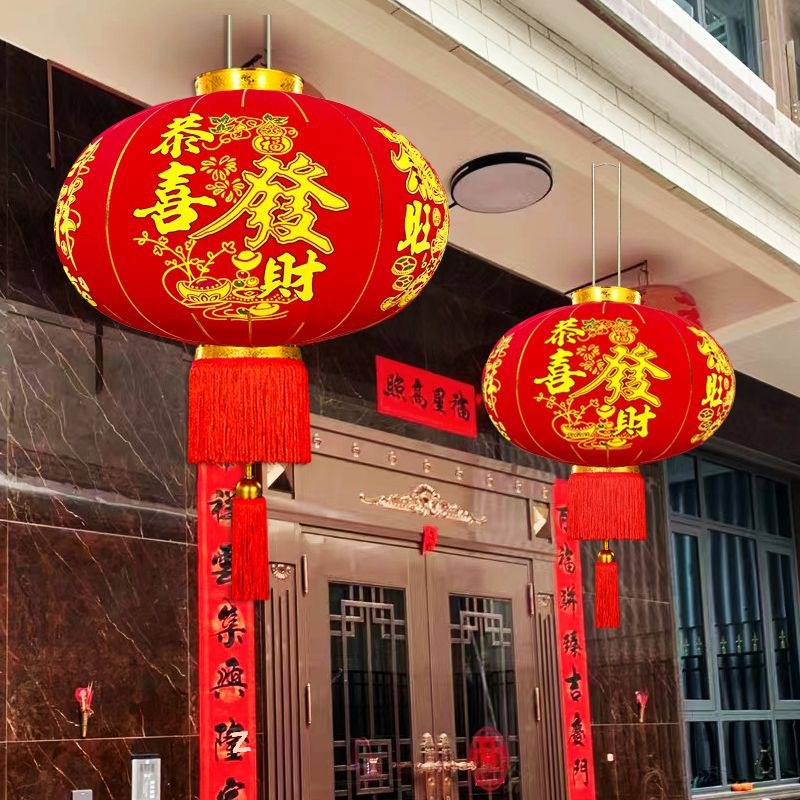 新款大红灯笼挂饰过年乔迁户外春节阳台灯笼灯大门口一对新年装饰