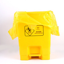 医疗垃圾袋塑料袋医废污物加厚黄色垃圾袋背心手提平口包邮