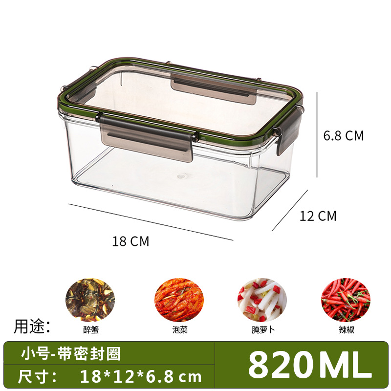 Large Capacity Pickles Earthen Jar Sealed Box Household Kimchi Jar Pickled Pickles Box Chicken Feet Pickles Food Grade Storage Box