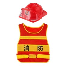 儿童小警察玩具枪套装 幼儿园城管保安交通反光马甲演出服装