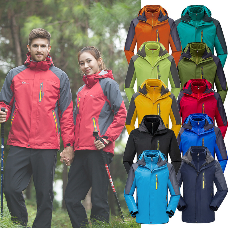 Three-in-One Shell Jacket Outdoor Sports Mountaineering Suit Custom Logo Wholesale Take-out Courier Work Clothes Printing