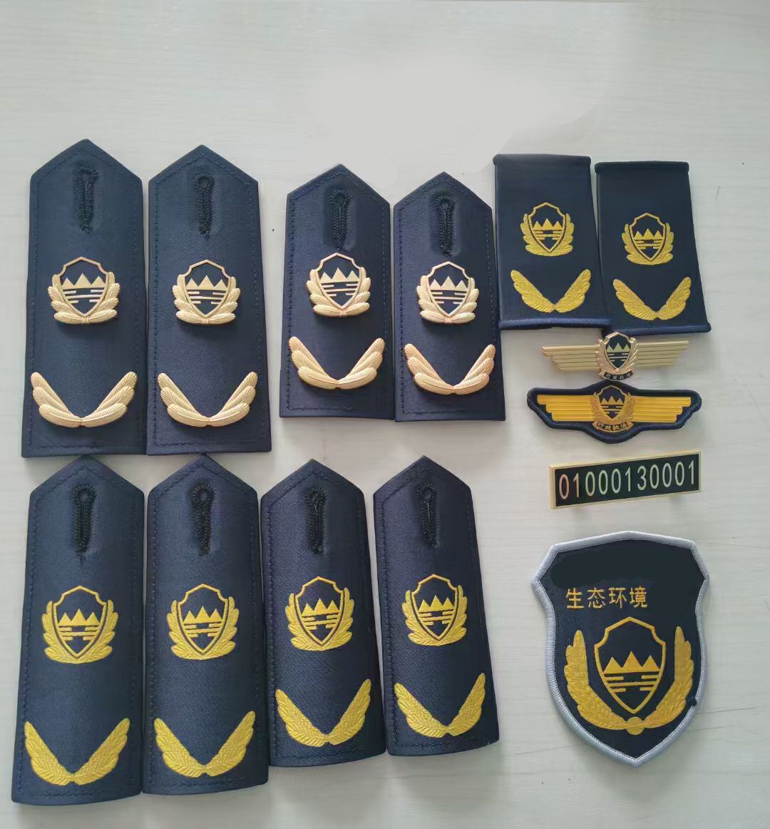 新款综合行政管理6部门交通配饰 肩章臂章胸徽胸号套肩章领带皮带