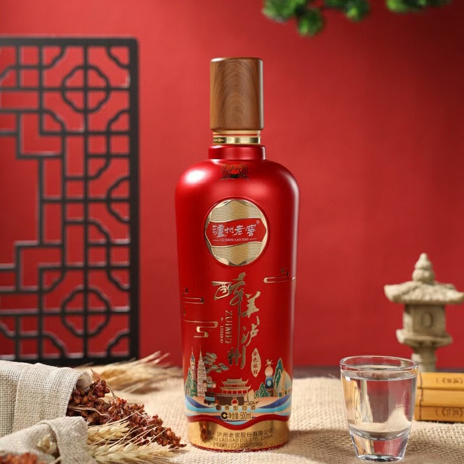 泸*州老窖 醉美泸州 醉禧庆 规格:500ml*6瓶 52度,浓香型-阿里巴巴