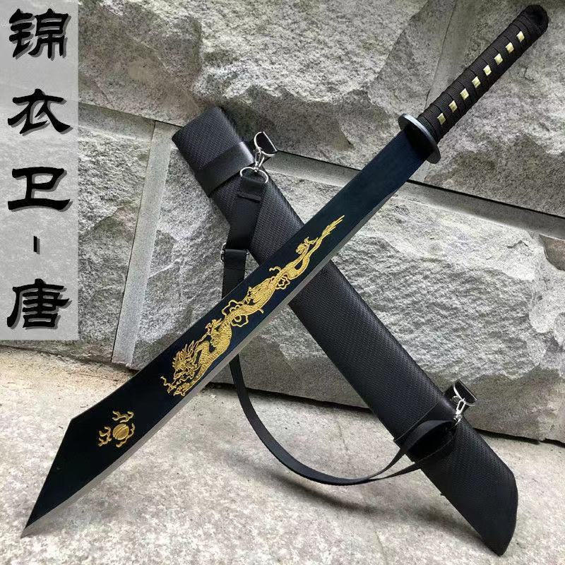 龙泉户外车载防身武器高锰钢一体长刀影视武术唐横刀冷兵器未开刃