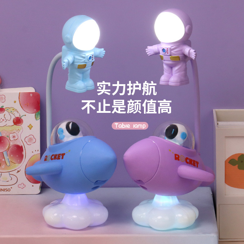 Creative Cartoon UFO Aircraft Led Rechargeable Table Lamp Spaceman Student Reading Eye Protection Night Light Gift Desktop Decoration