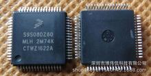 S9S08DZ60F2MLH微控制器单片机IC 8位 -MCU原装现货