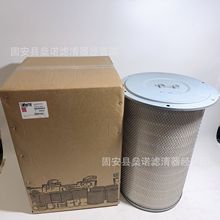 现货发售  A478-020  AF478  4913882  发电机组空气滤清器品质优