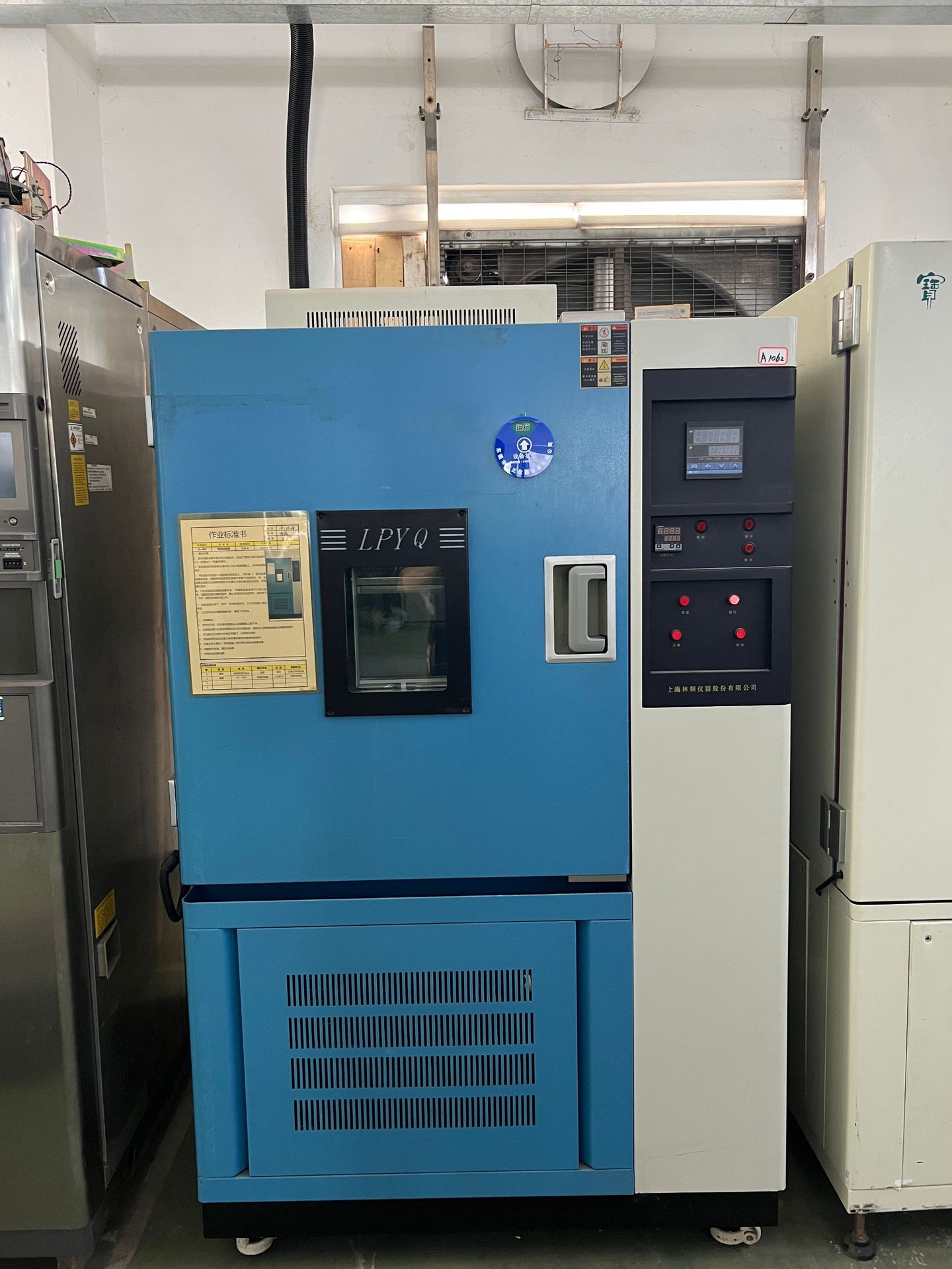 0成交0台espec冷热冲击试验箱/日本进口爱斯佩克tsa-41l-a冷热冲击箱