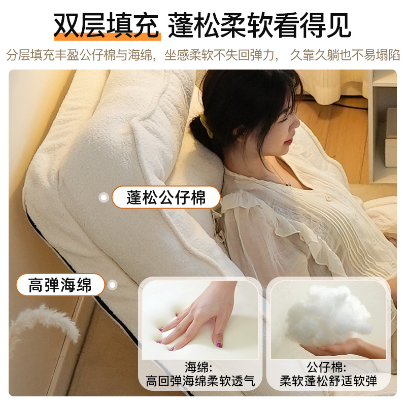 Lazy Sofa Reclining Sleeping Human Kennel Bedroom Small Sofa Folding Armchair Tatami Chair Sofa Bed