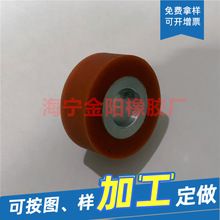 送料硅胶行走包覆机覆膜机配件耐高温耐磨轮小压轮橡胶轮传动轮