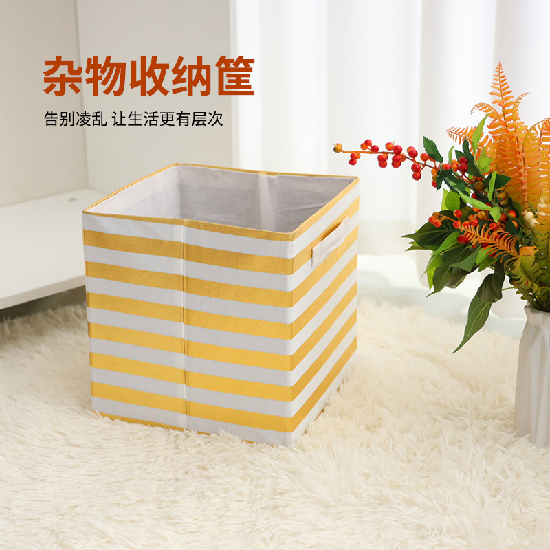 新款收纳箱 现代简约杂物内衣衣柜储物箱 帆布可折叠置物筐外贸
