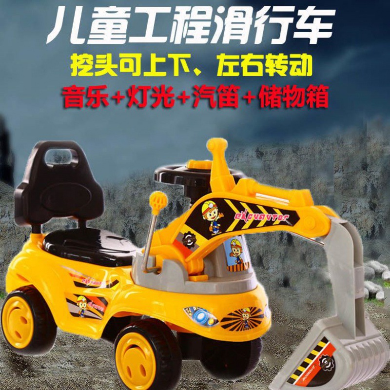 Children‘s Excavator Can Sit Excavator Toy Engineering Car Boy Large Baby Hook Machine Digging Excavator Toy Car